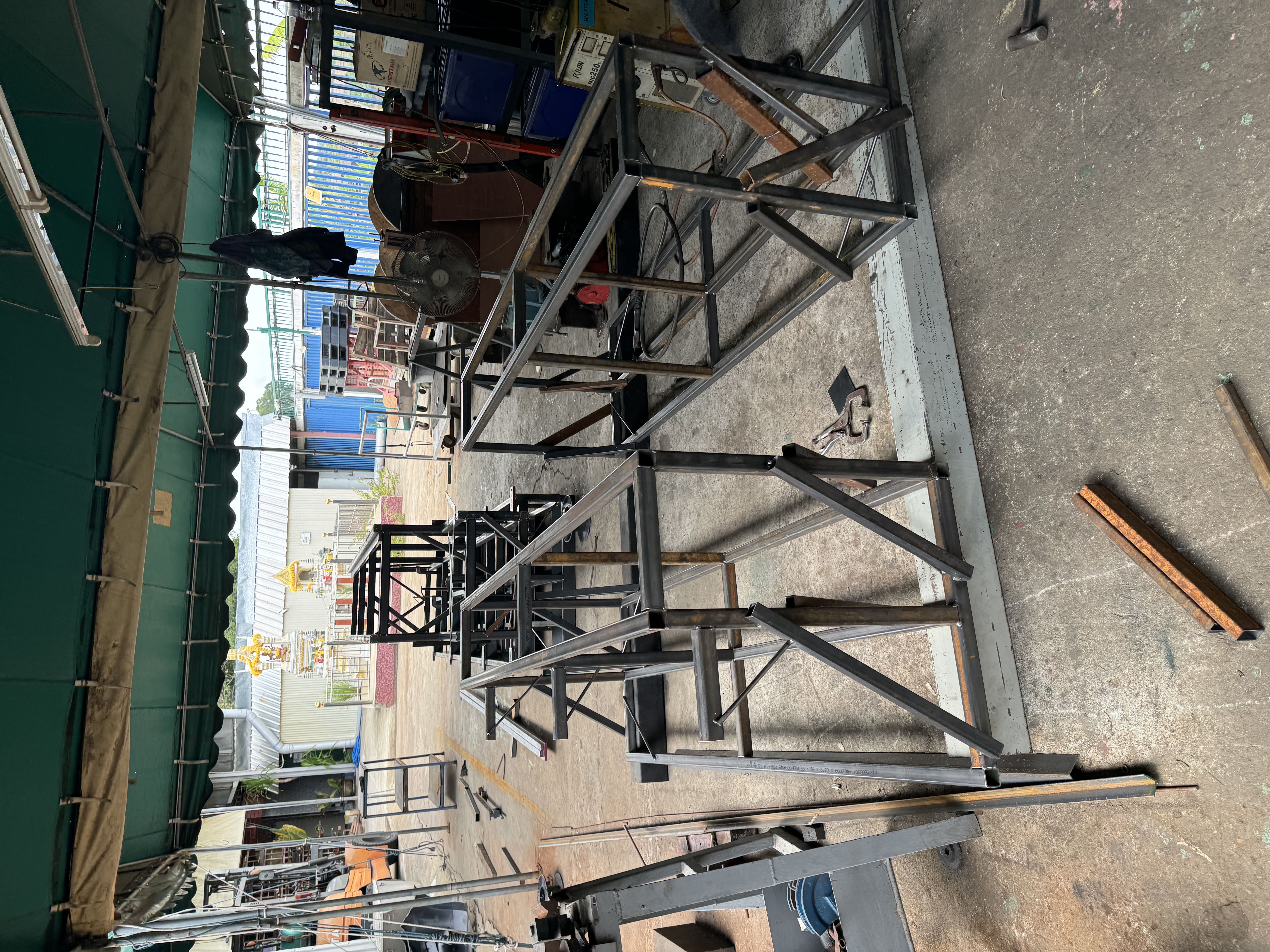 Product 239